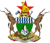 Герб Зимбабве